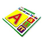 17947-Tarjetas-Abecedario-I.-978C22